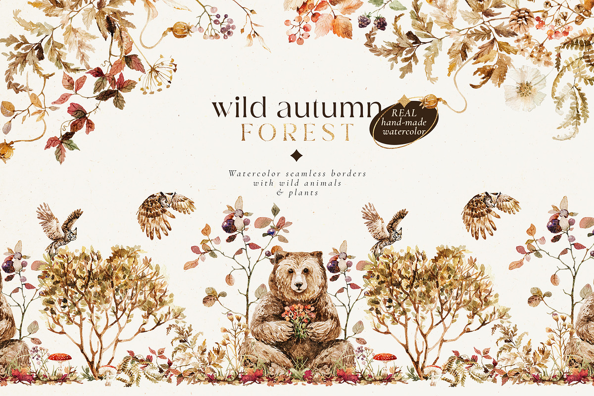 Wild autumn forest - watercolor fall, an Animal Illustration by Pamyatka Shop (Photo 3 of 16)