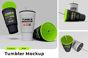 Tumbler Mockup, a Mockup by Mockupnine (Thumbnail 1 of 7)