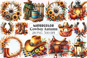 Watercolor Cowboy Autumn Clipart, an Illustration by CraftArtStudio