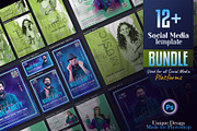 Music Night Party Social Media Set, a Social Media Template by Creative_View (Thumbnail 1 of 8)