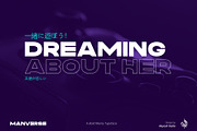 Manverse | Strong Sans Serif, a Sans Serif Font by Aluyeah Studio (Thumbnail 4 of 10)