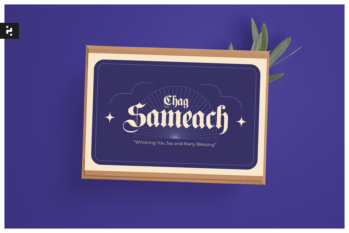 Passover Greeting Card, a Card Template by Neermana (Photo 1 of 4)