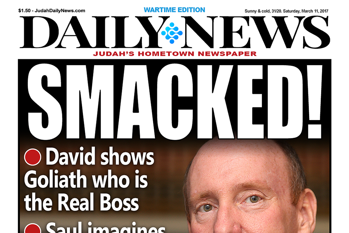 Editable Tabloid Newspaper Cover, a Flyer Template by Newspaper Templates (Photo 9 of 9)