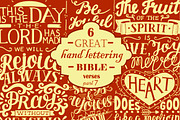 6 GREAT BIBLE VERSES part 7 JOY, an Illustration by Ola-la-la (Thumbnail 1 of 10)