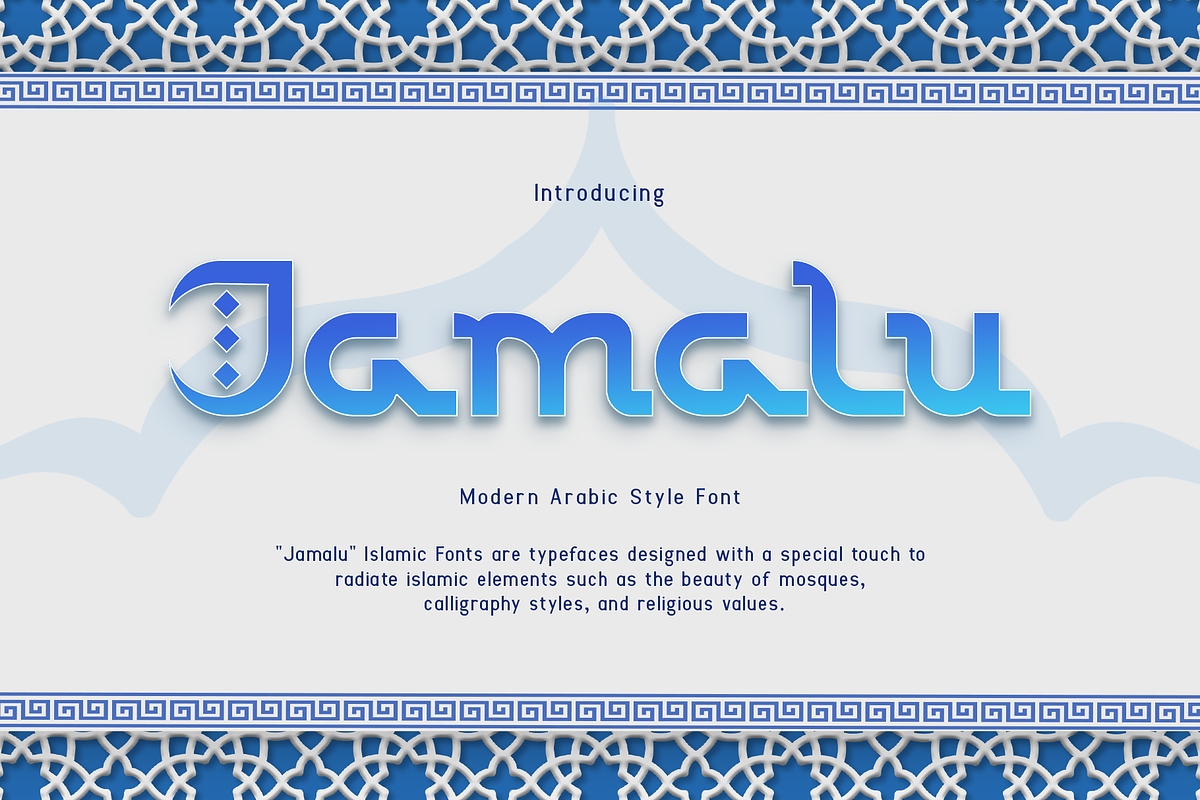 Jamalu – A Modern Arabic Style Font, a Handwritten Font by overlaytemplates (Photo 1 of 5)