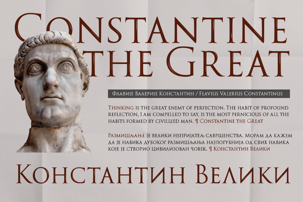 PKG Roman Capitals, a Serif Font by Posterizer KG (Photo 2 of 6)