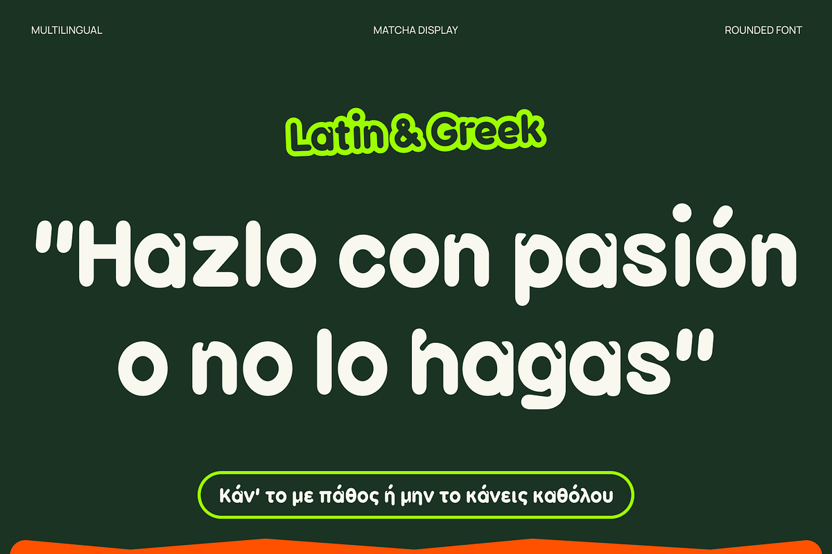 matcha rounded font, a Sans Serif Font by iframe fonts (Photo 8 of 10)