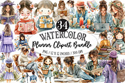 Planner Clipart Bundle, an Illustration by Designking (Thumbnail 1 of 5)