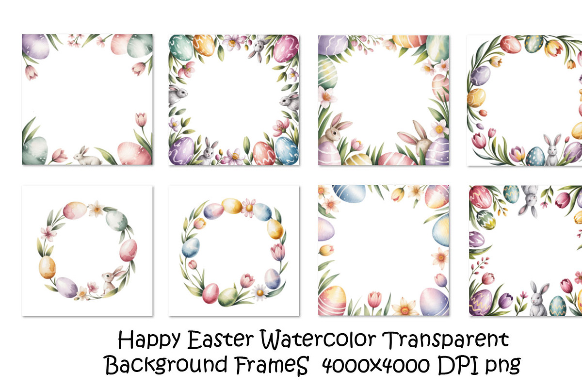 Happy easter watercolor frames, a Texture Illustration by SketchArtStudio (Photo 1 of 4)