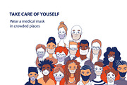 Inclusive Medical Mask Portraits, a Healthcare Illustration by VasilkovS (Thumbnail 5 of 7)