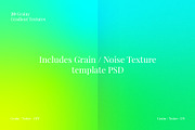 20 Abstract bright gradients, a Texture Graphic by le-genda (Thumbnail 4 of 11)