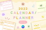 Cute Pastel 2022 Calendar & Planner, an Education Illustration by Clairee Design Studio (Thumbnail 1 of 13)