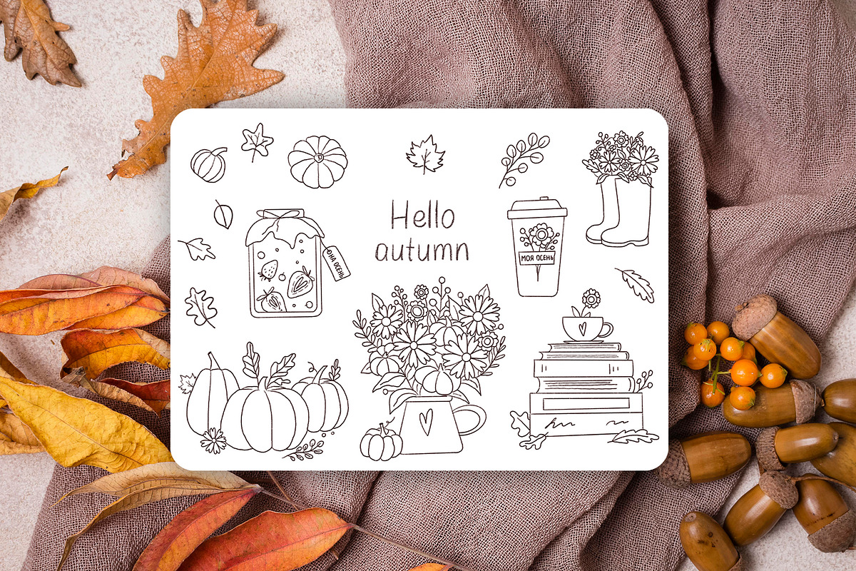 Autumn Stickers, a Seasonal Illustration by Anastasia Timosch (Photo 2 of 5)