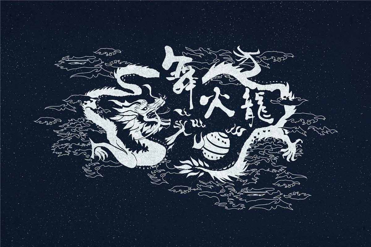 Hong Kong Map Illustration, a Work Illustration by Fundamental Studio (Photo 7 of 12)