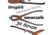 Marvin family, a Slab Serif Font by NREY (Thumbnail 4 of 5)