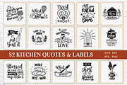 82 Kitchen Quotes and Labels, an Object Graphic by Peachycottoncandy (Thumbnail 1 of 7)
