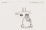 Holy Kaaba Mecca Sketches, an Object Illustration by TheMountBirdStudio (Thumbnail 3 of 6)