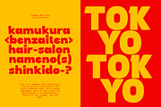 Hidalgo - The Retro Display Font, a Sans Serif Font by Graphicfresh (Thumbnail 6 of 10)