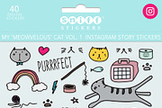 My Meowvelous Cat Digital Stickers, an Illustration by Sniff Design Studio (Thumbnail 1 of 3)