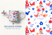 Folk Gouache Patterns, a Pattern Graphic by Webvilla Studio (Thumbnail 2 of 7)