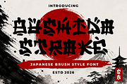 Bushido Stroke Japanese Brush Font, a Font by PutraCetol Studio (Thumbnail 1 of 5)