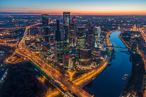 Moscow City Business Center at Sunrise. Aerial View. Russia