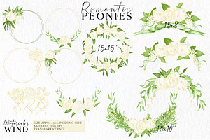 White Peony Floral Crest Clipart