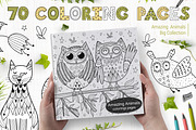 ACTIVITY PAGES BUNDLE: 622 in 1, an Animal Illustration by Gulnara Sabirova (Thumbnail 6 of 13)