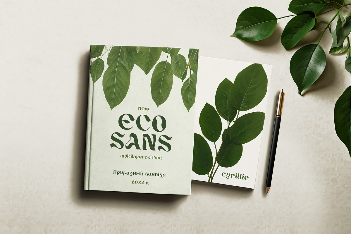 EcoSans — Minimalist Nature Font, a Sans Serif Font by Fractal fonts & graphics (Photo 5 of 7)
