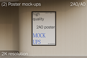 2A0/A0/A1 Poster Mock-Up, an Advertising Mockup by Satisfaction (Thumbnail 2 of 2)
