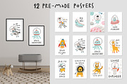 BIG KIDS BUNDLE - Graphic & patterns, a Graphic by Murvin (Thumbnail 7 of 19)