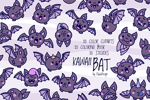 Bat Halloween Clipart Set, an Animal Illustration by Palau