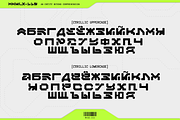 Makhlux 119 - Futuristic Typeface, a Sans Serif Font by Pengedar Seni (Thumbnail 9 of 11)