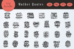 Mother Quotes SVG Bundle
