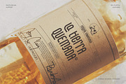 Sweet Lemonade Display Ligature Font, a Sans Serif Font by Cosmic Stories Foundry (Thumbnail 14 of 25)