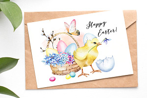 Easter Watercolor Bunny Clipart