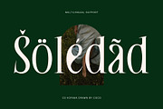 CS Korima Drawn, a Serif Font by Craft Supply Co. (Thumbnail 4 of 8)