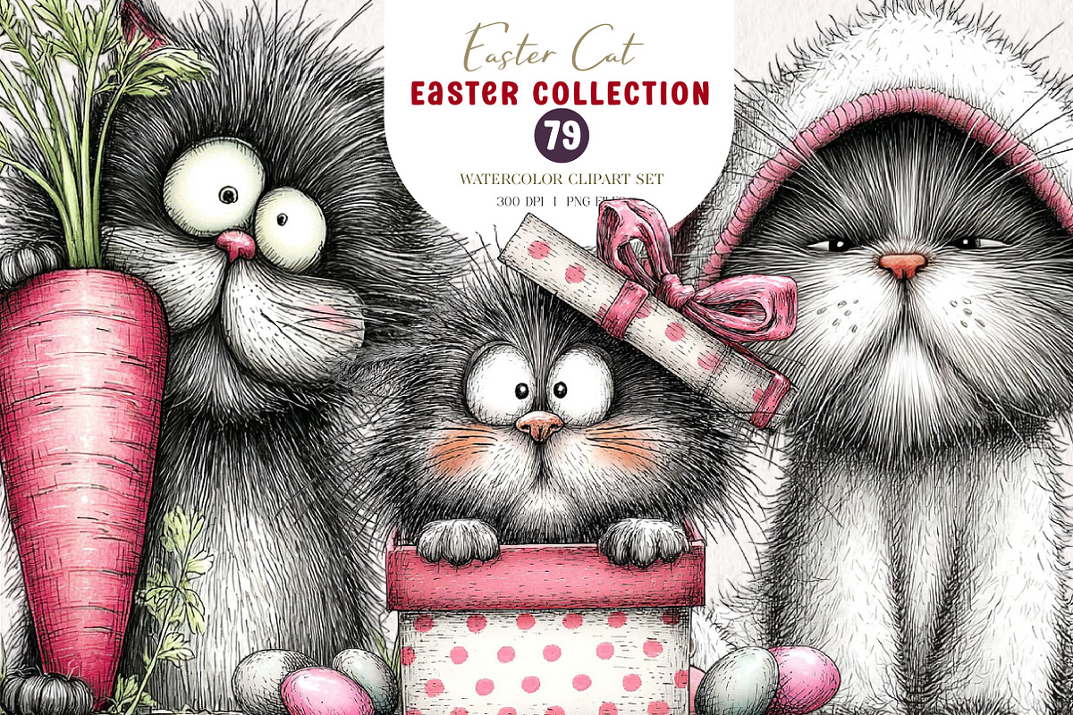 Whimsical Funny Easter Cat Clipart, an Illustration by CreationArt (Photo 1 of 7)