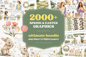 Spring & Easter Bundle, a Seasonal Illustration by PeDe Designs