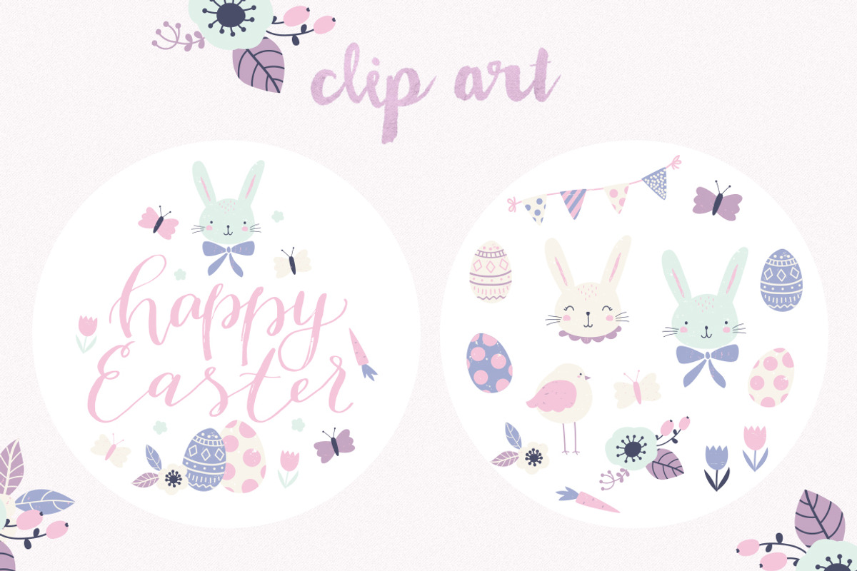 Happy Easter pattern & clipart set, a Pattern Graphic by Inna Moreva (Photo 5 of 5)