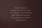 Malinger - Elegant Serif Font, a Serif Font by VP Fonts (Thumbnail 16 of 20)