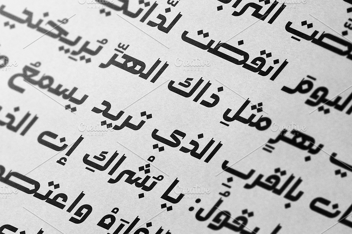Mohannak - Arabic Typeface, a Sans Serif Font by Mostafa El Abasiry (Photo 15 of 15)