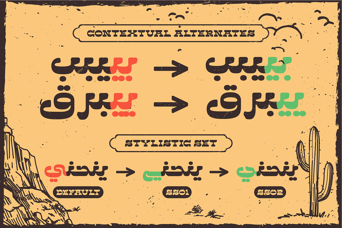 Westoon Arabic Bold Western Slab, a Script Font by Namela Studio (Photo 8 of 10)