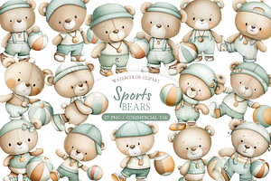 Watercolor Teddy Bear Soccer Clipart, an Illustration by MockupWizard