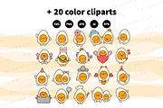 Cute Kawaii Eggs, a Food Illustration by Palau (Thumbnail 10 of 12)
