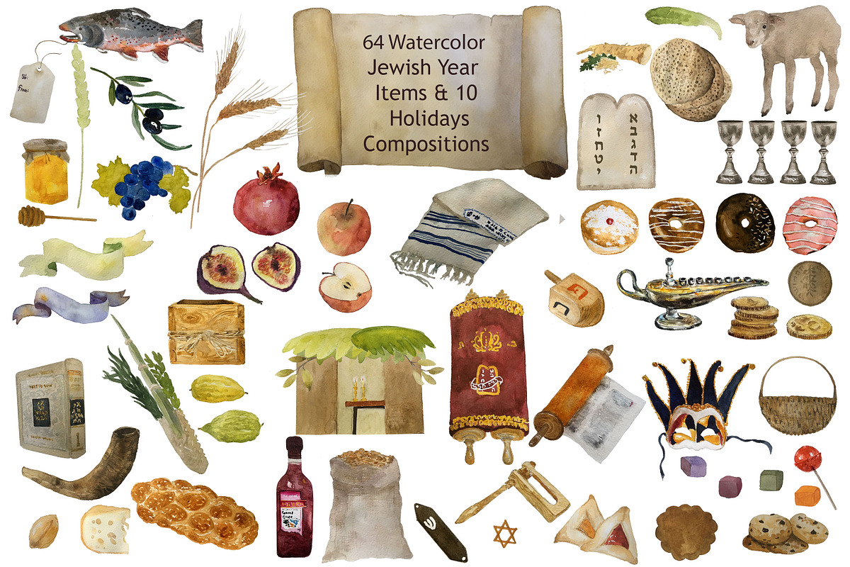 Jewish Year Holidays watercolor set, an Illustration by Bychovsky design (Photo 1 of 12)