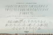 Longidea, a Script Font by Nathatype (Thumbnail 9 of 10)