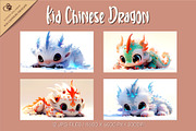 Kid Chinese Dragon.Nursery Wallpaper, an Animal Illustration by KENO Mascots (Thumbnail 4 of 4)