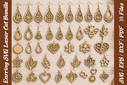 Earring SVG Laser Cut Bundle, an Object Graphic by DreamCafeArt (Thumbnail 1 of 4)