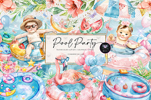 Pool Party Clipart Watercolor, an Illustration by BigCakeBee